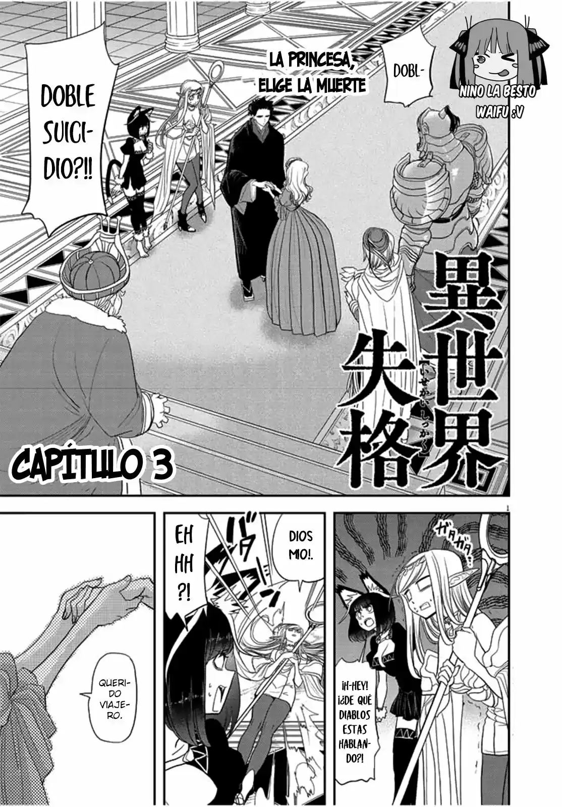 Isekai Shikkaku - Capítulo 3 - Página 2 - LectorTMOo