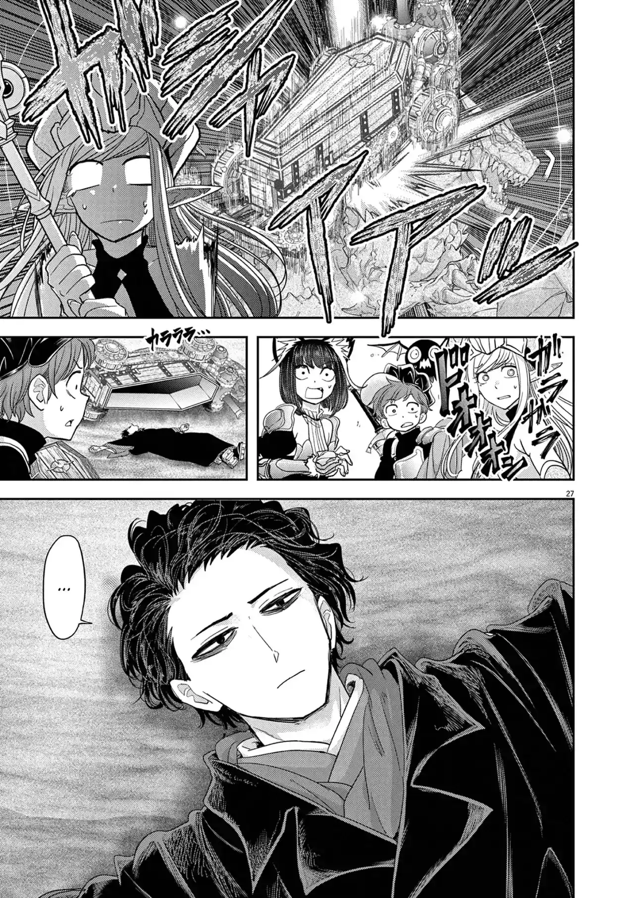 Isekai Shikkaku - Capítulo 30 - Página 31 - LectorTMOo