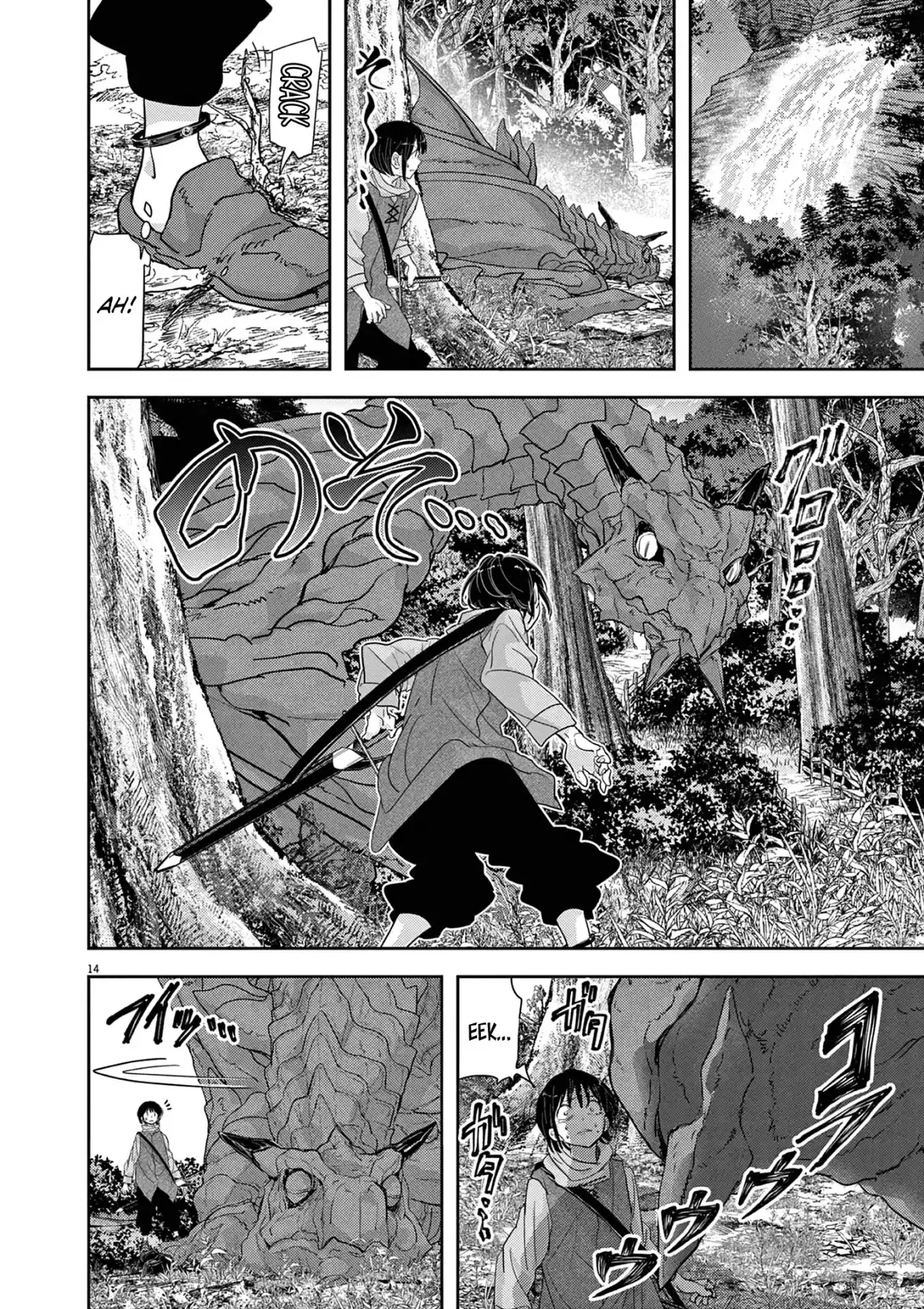 Isekai Shikkaku - Capítulo 31 - Página 15 - LectorTMOo