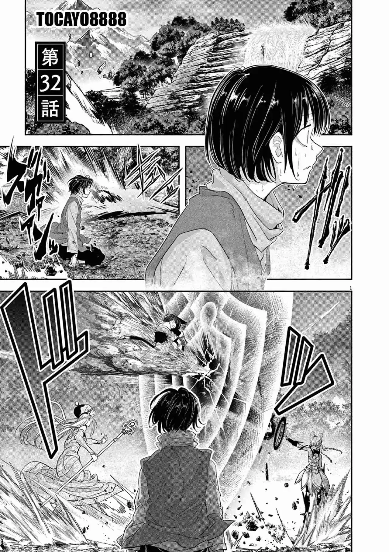 Isekai Shikkaku - Capítulo 32 - Página 1 - LectorTMOo