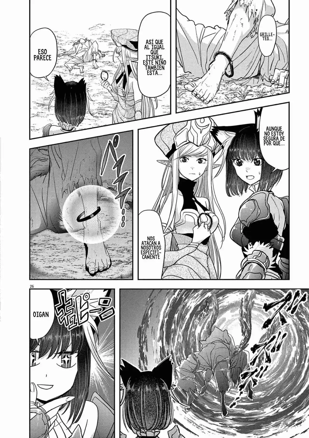Isekai Shikkaku - Capítulo 33 - Página 16 - LectorTMOo
