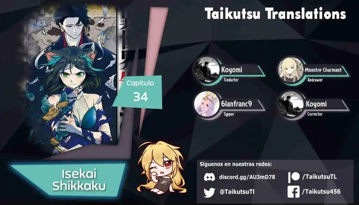 Isekai Shikkaku - Capítulo 34 - Página 1 - LectorTMOo