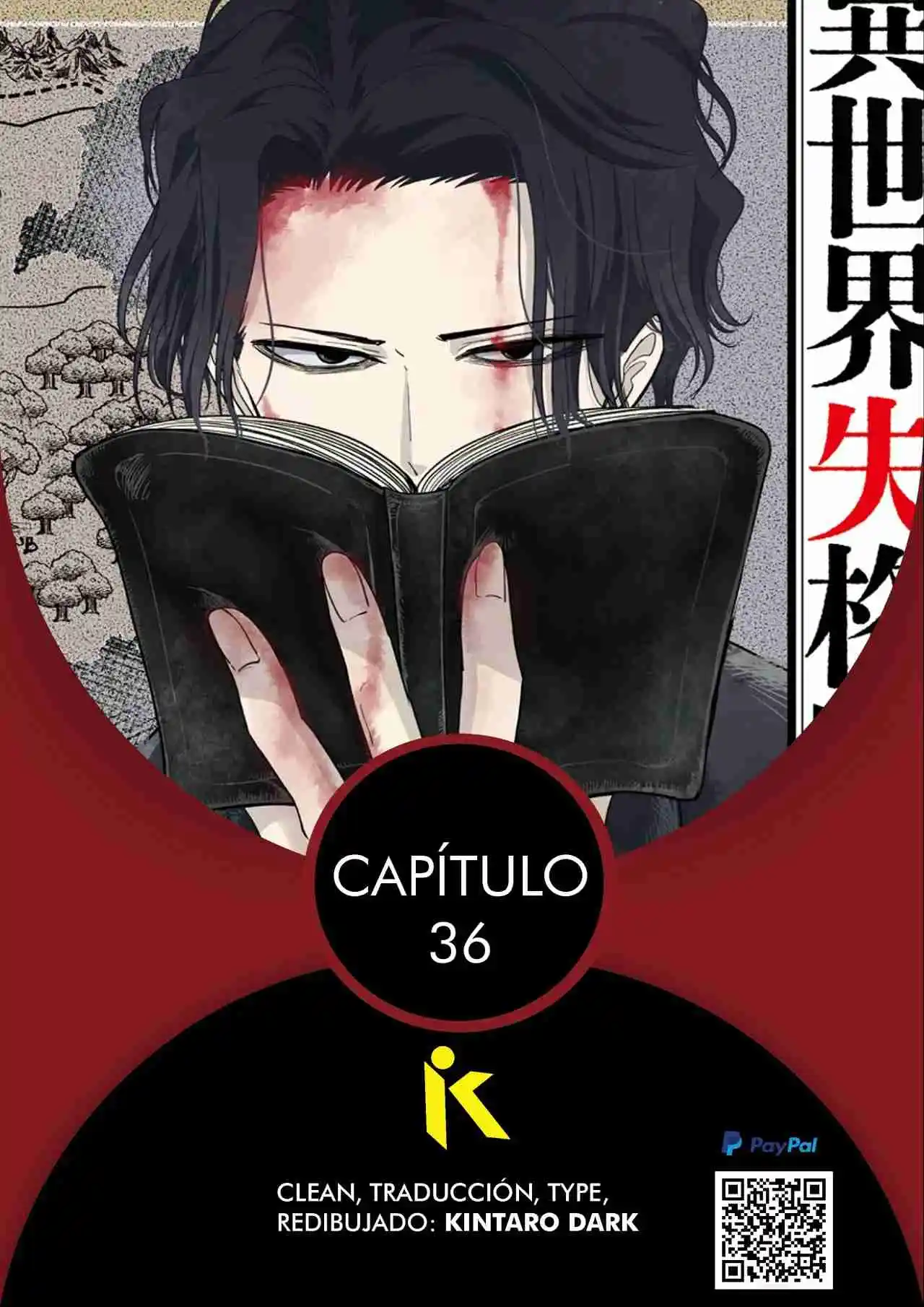 Isekai Shikkaku - Capítulo 36 - Página 1 - LectorTMOo