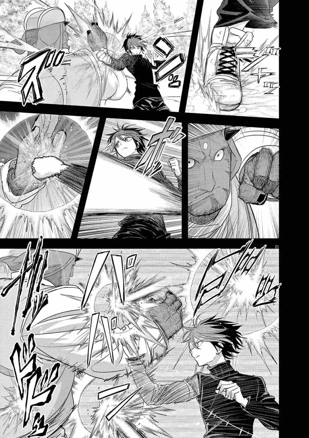 Isekai Shikkaku - Capítulo 38 - Página 22 - LectorTMOo