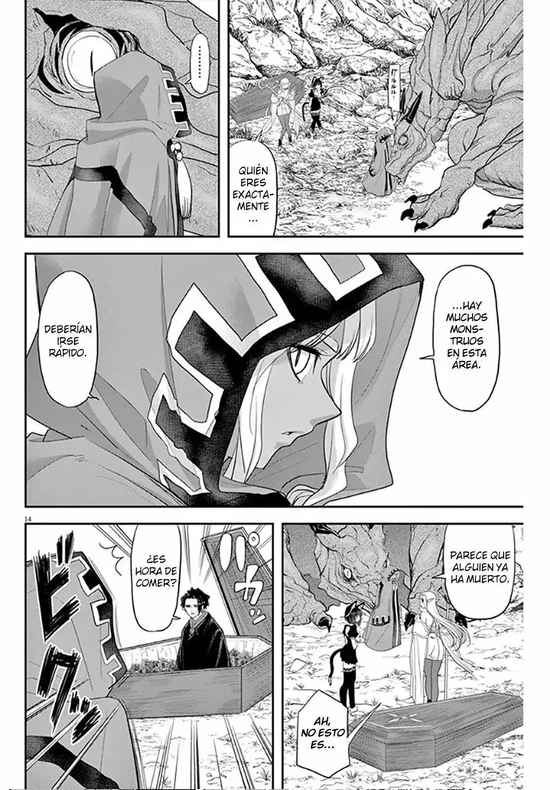 Isekai Shikkaku - Capítulo 4 - Página 17 - LectorTMOo