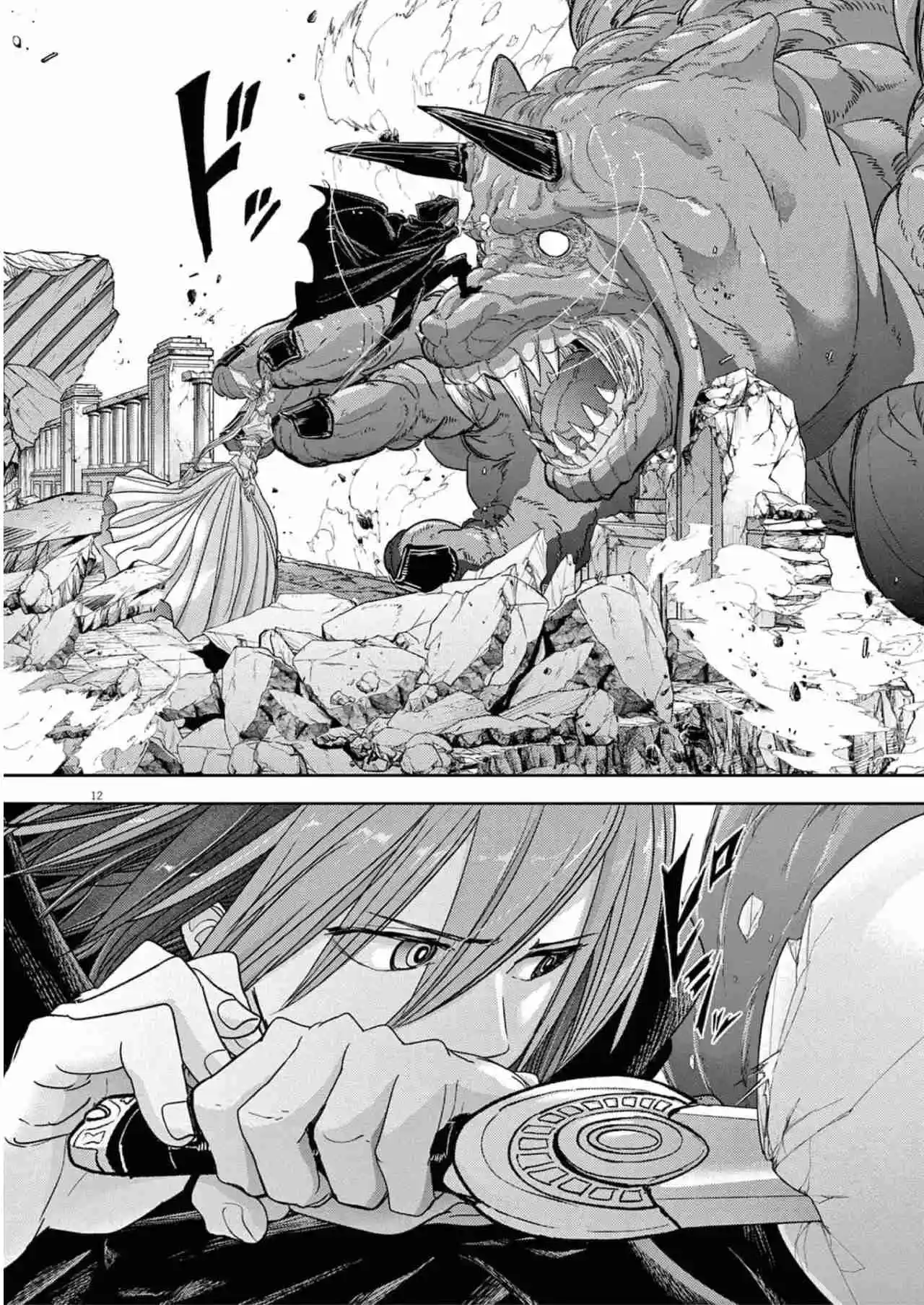 Isekai Shikkaku - Capítulo 40 - Página 13 - LectorTMOo