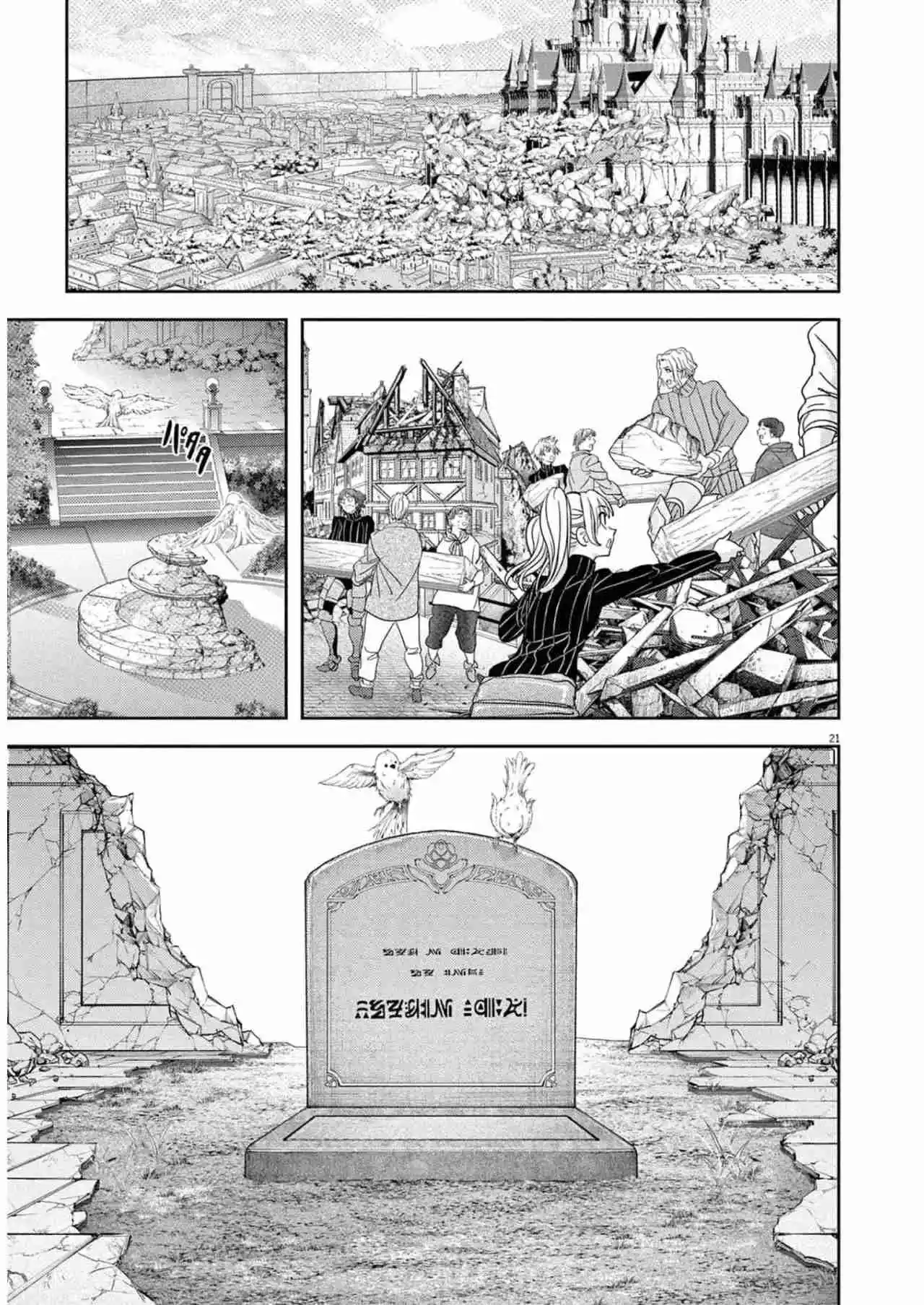 Isekai Shikkaku - Capítulo 40 - Página 22 - LectorTMOo