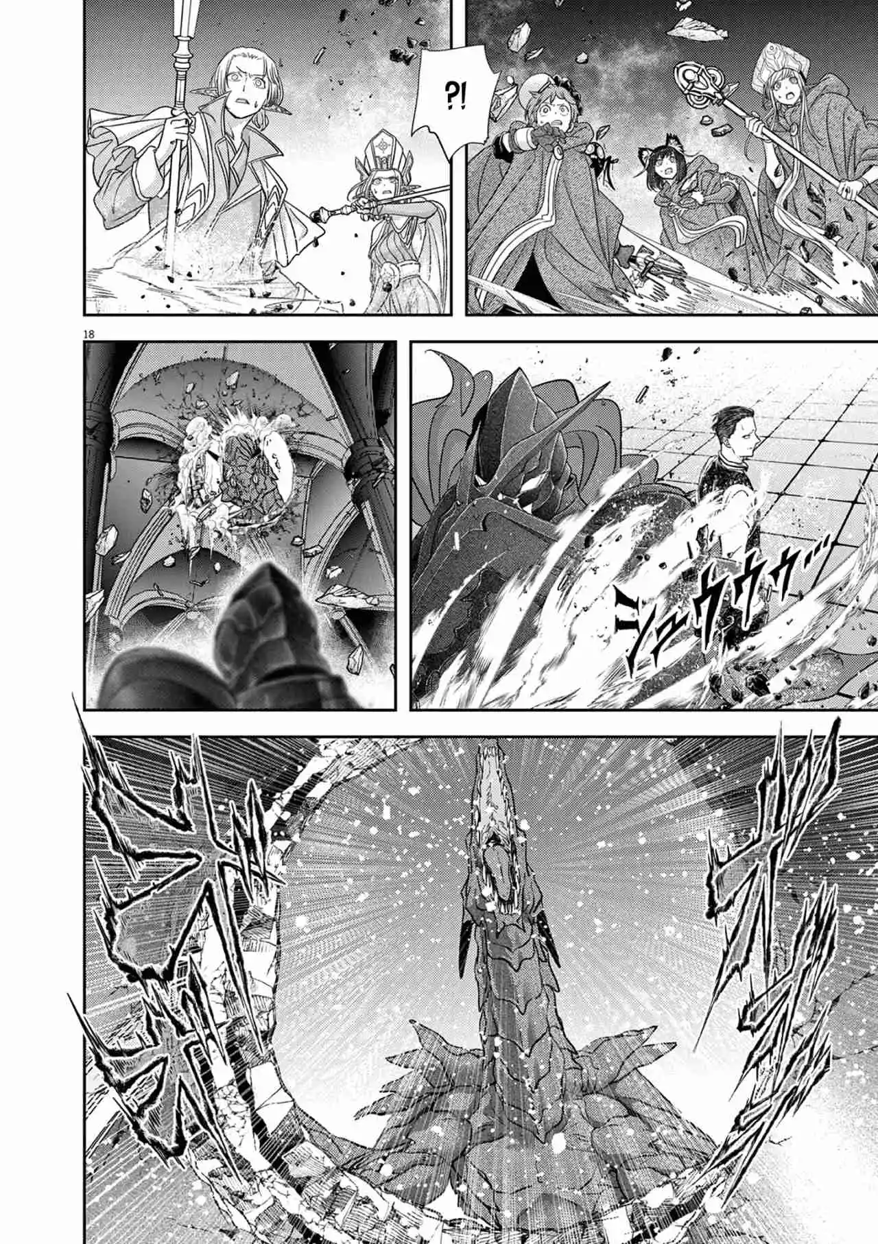 Isekai Shikkaku - Capítulo 45 - Página 20 - LectorTMOo