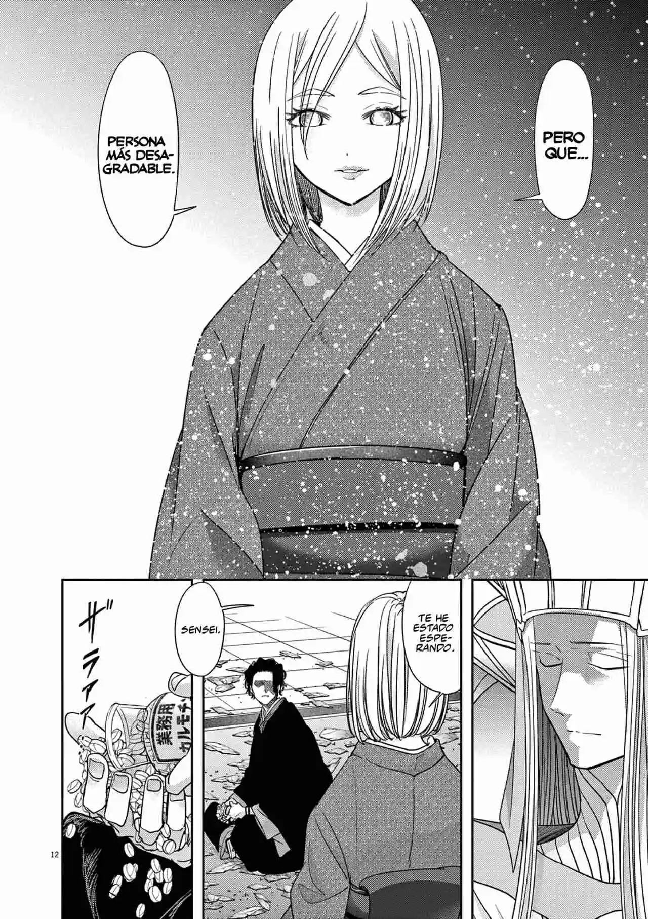 Isekai Shikkaku - Capítulo 46 - Página 14 - LectorTMOo