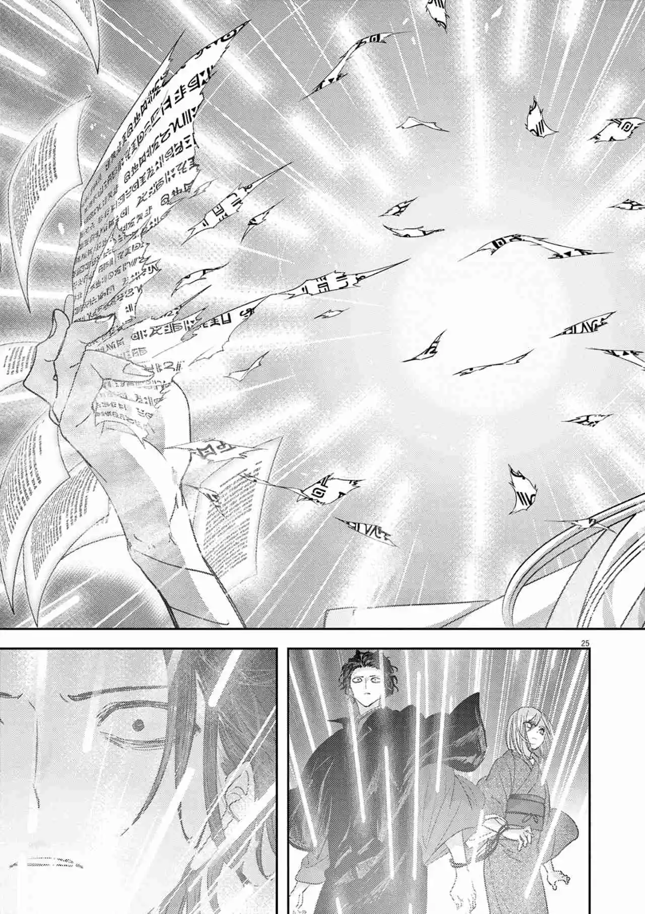 Isekai Shikkaku - Capítulo 46 - Página 27 - LectorTMOo