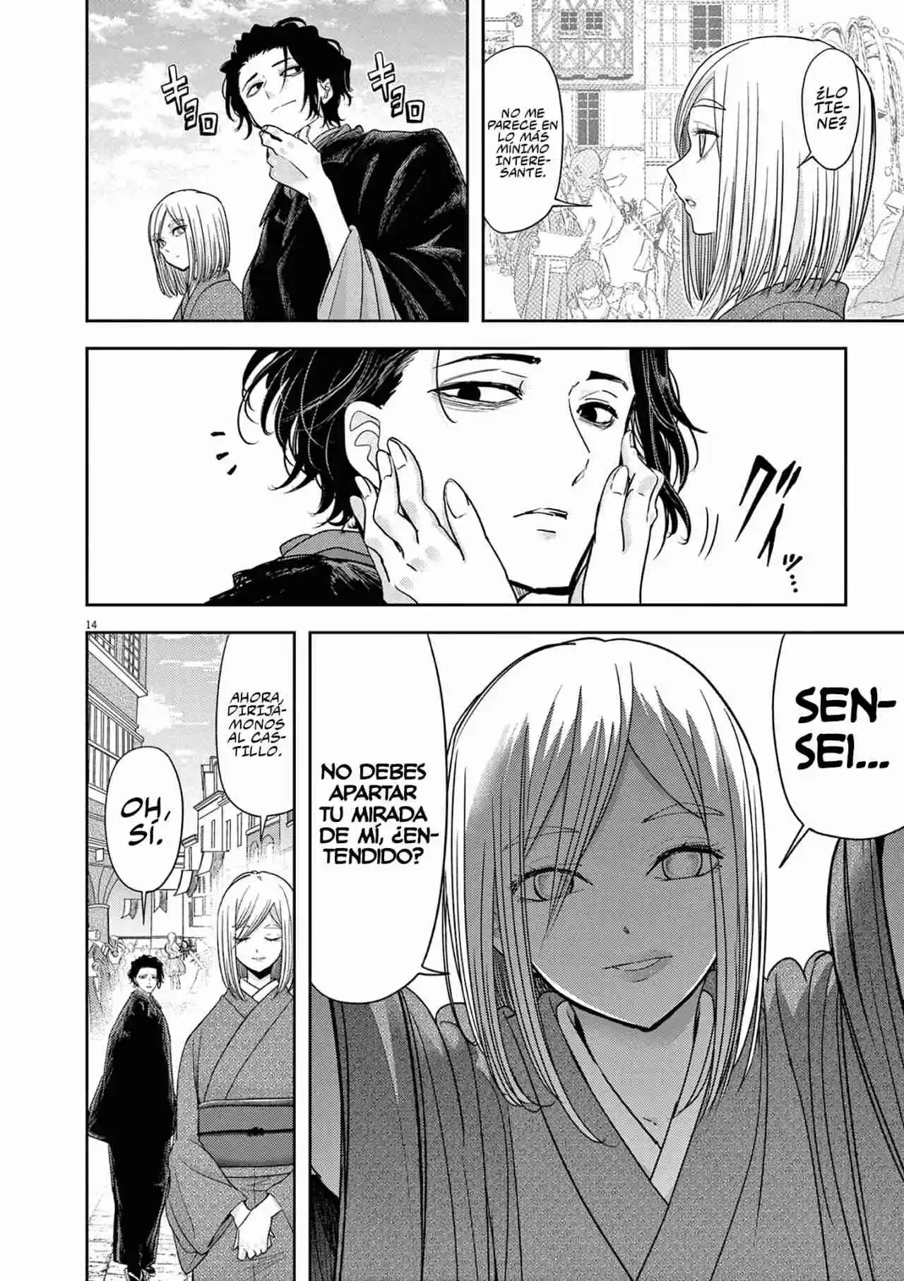 Isekai Shikkaku - Capítulo 47 - Página 17 - LectorTMOo