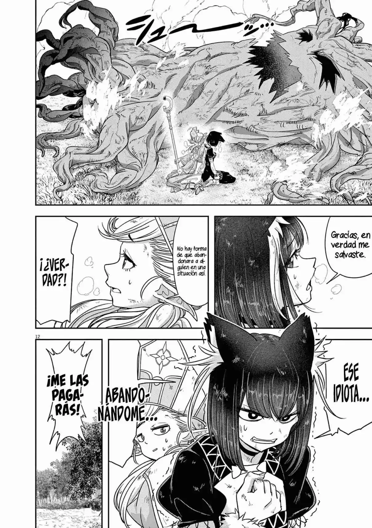 Isekai Shikkaku - Capítulo 48 - Página 15 - LectorTMOo