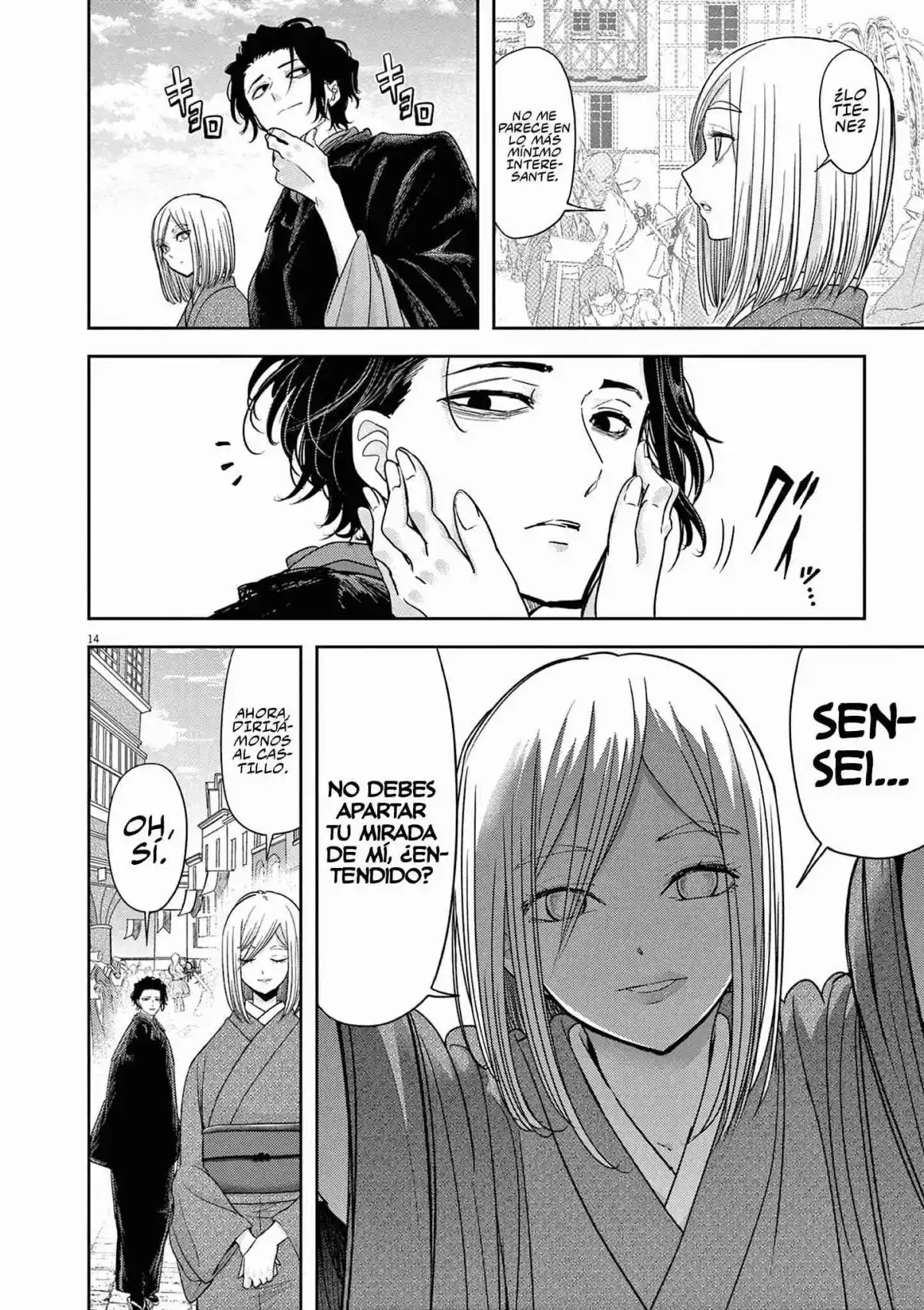 Isekai Shikkaku - Capítulo 48 - Página 17 - LectorTMOo