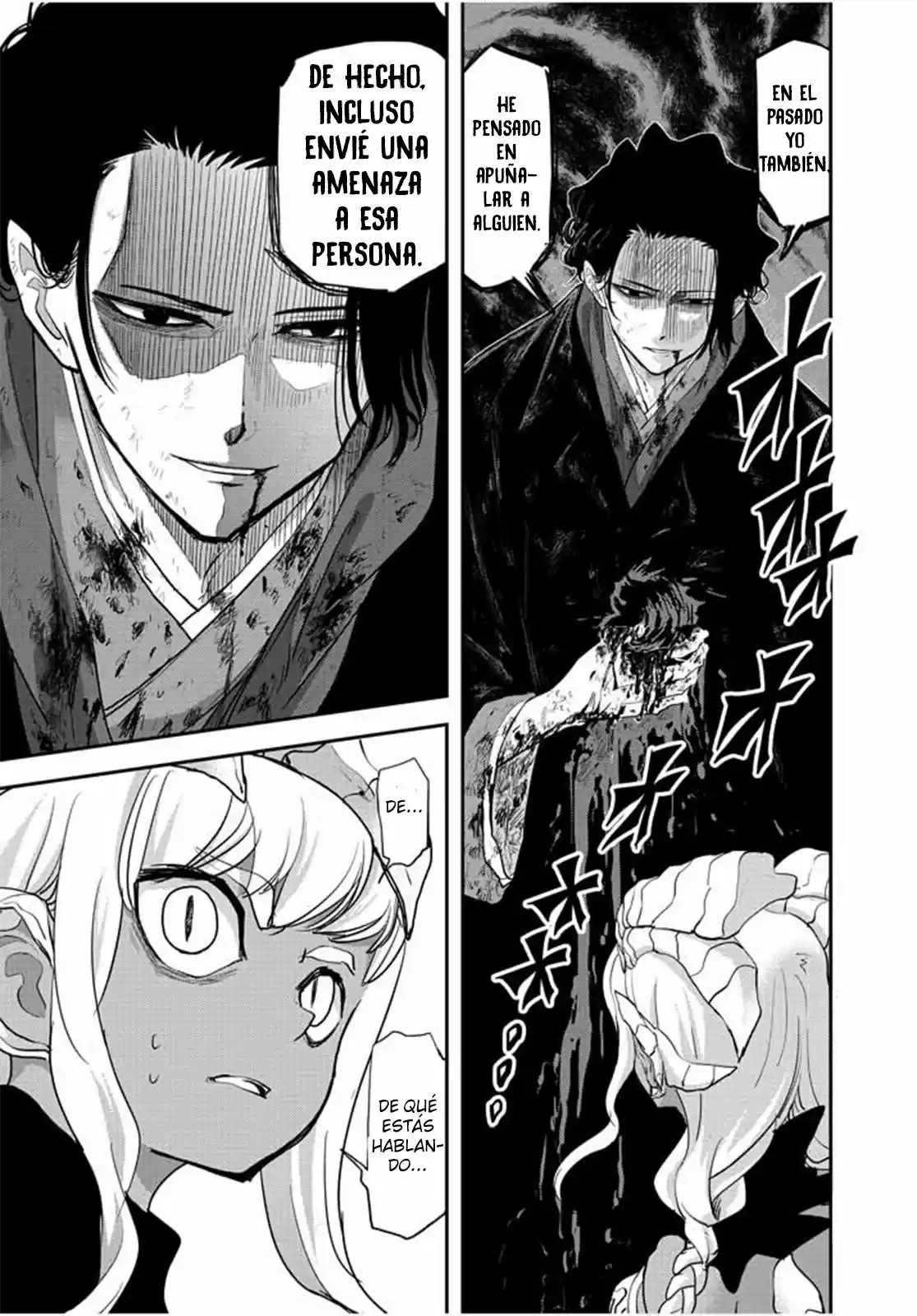 Isekai Shikkaku - Capítulo 5 - Página 6 - LectorTMOo