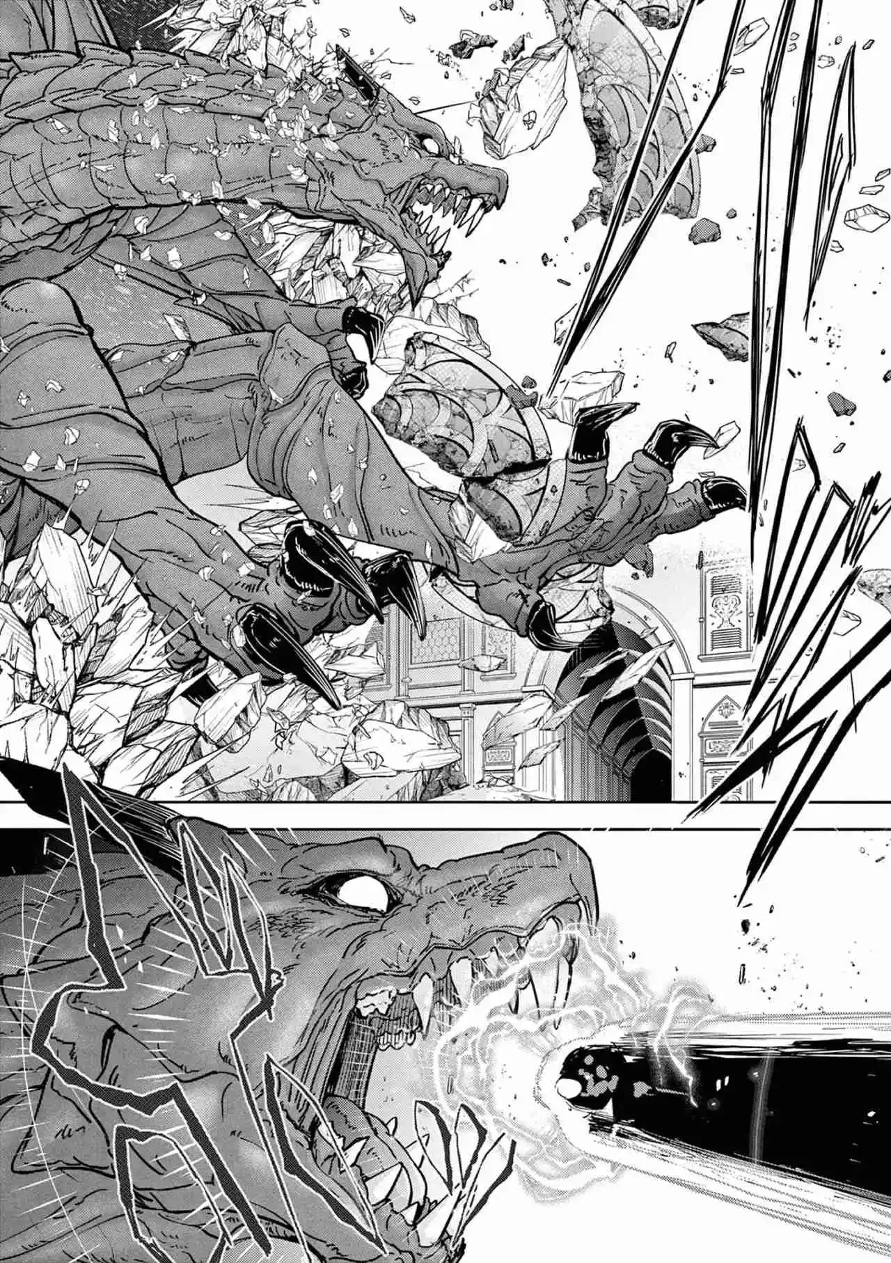 Isekai Shikkaku - Capítulo 51 - Página 6 - LectorTMOo
