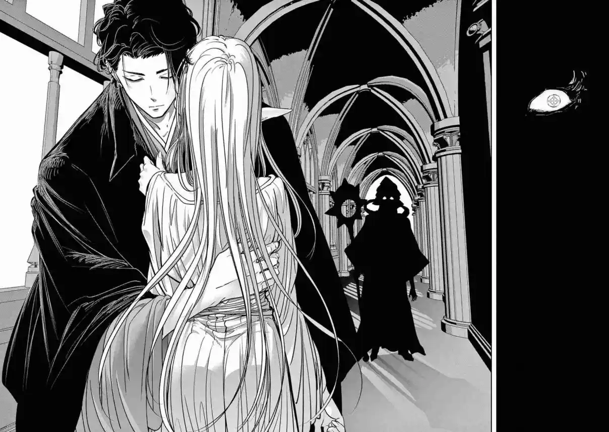 Isekai Shikkaku - Capítulo 51 - Página 22 - LectorTMOo