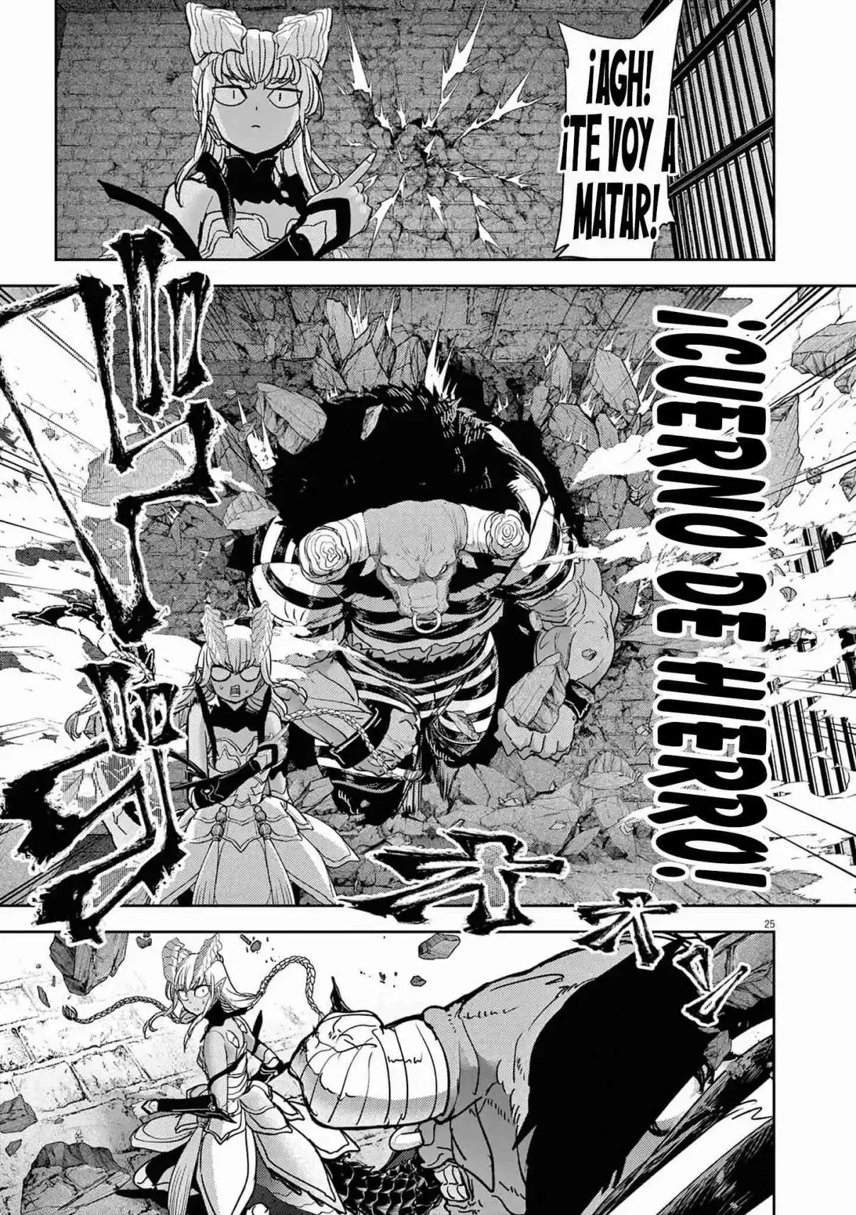 Isekai Shikkaku - Capítulo 53 - Página 29 - LectorTMOo
