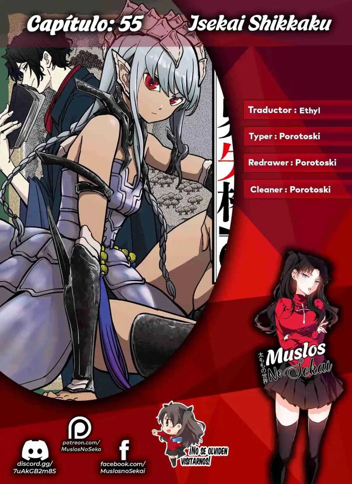 Isekai Shikkaku - Capítulo 55 - Página 1 - LectorTMOo
