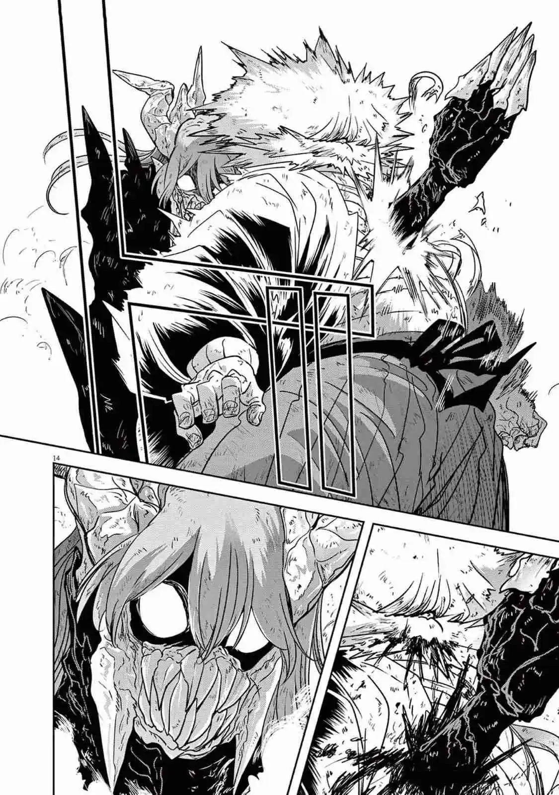 Isekai Shikkaku - Capítulo 61 - Página 16 - LectorTMOo