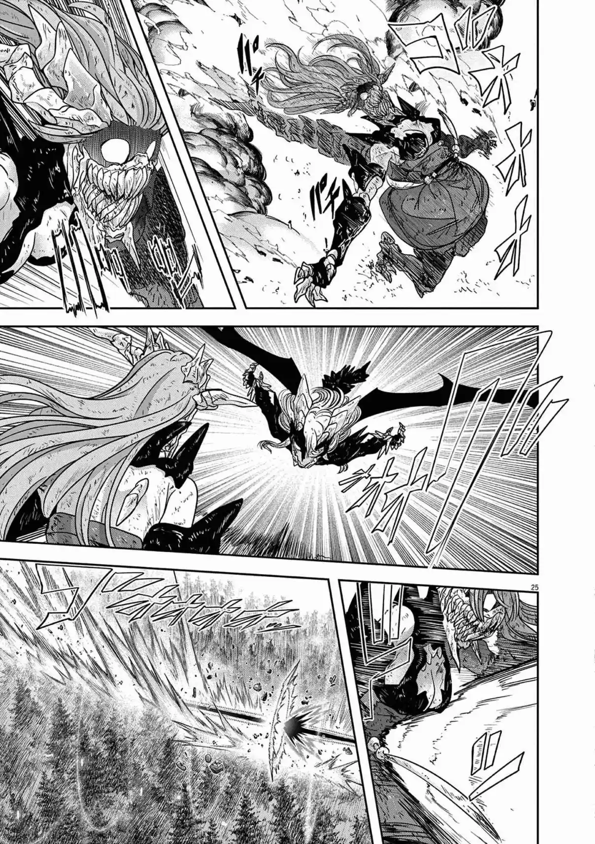 Isekai Shikkaku - Capítulo 62 - Página 25 - LectorTMOo