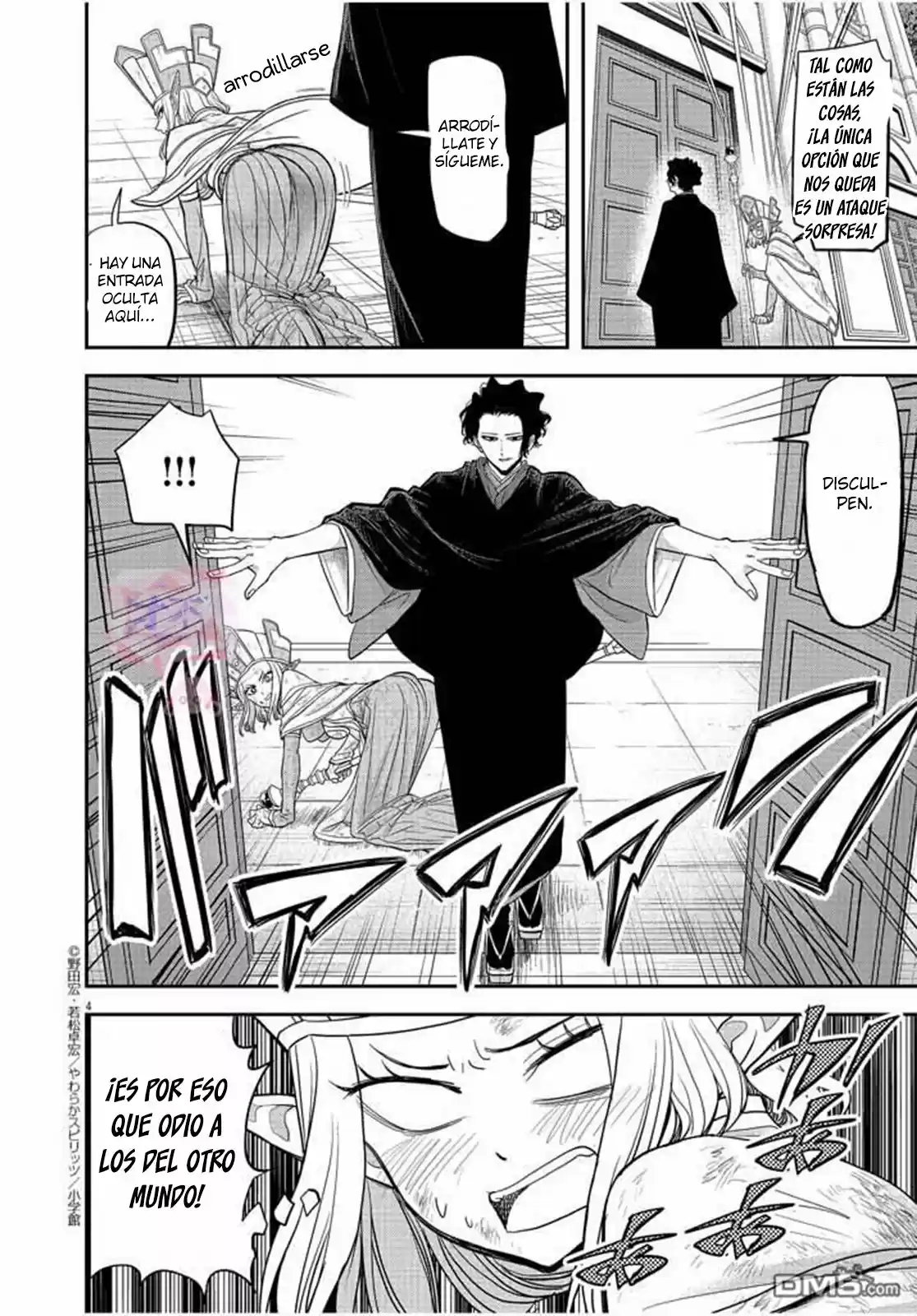 Isekai Shikkaku - Capítulo 7 - Página 5 - LectorTMOo