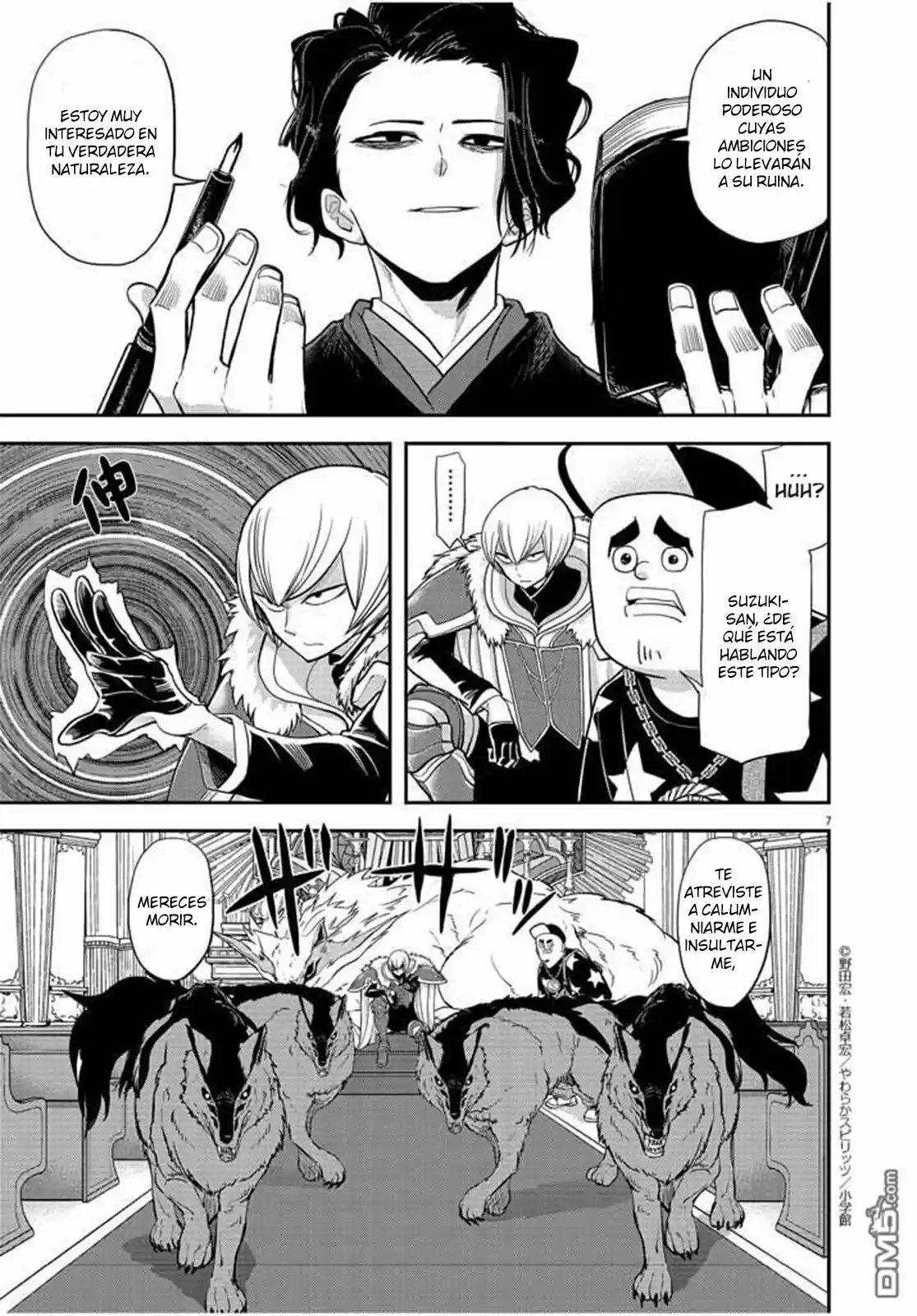 Isekai Shikkaku - Capítulo 7 - Página 8 - LectorTMOo