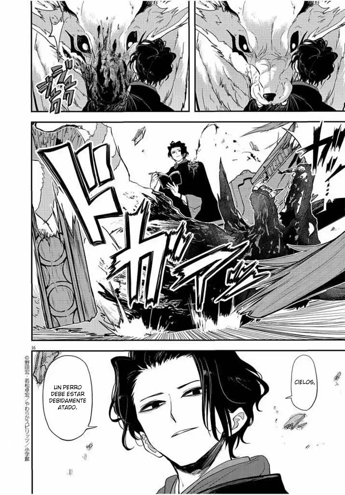 Isekai Shikkaku - Capítulo 7 - Página 17 - LectorTMOo