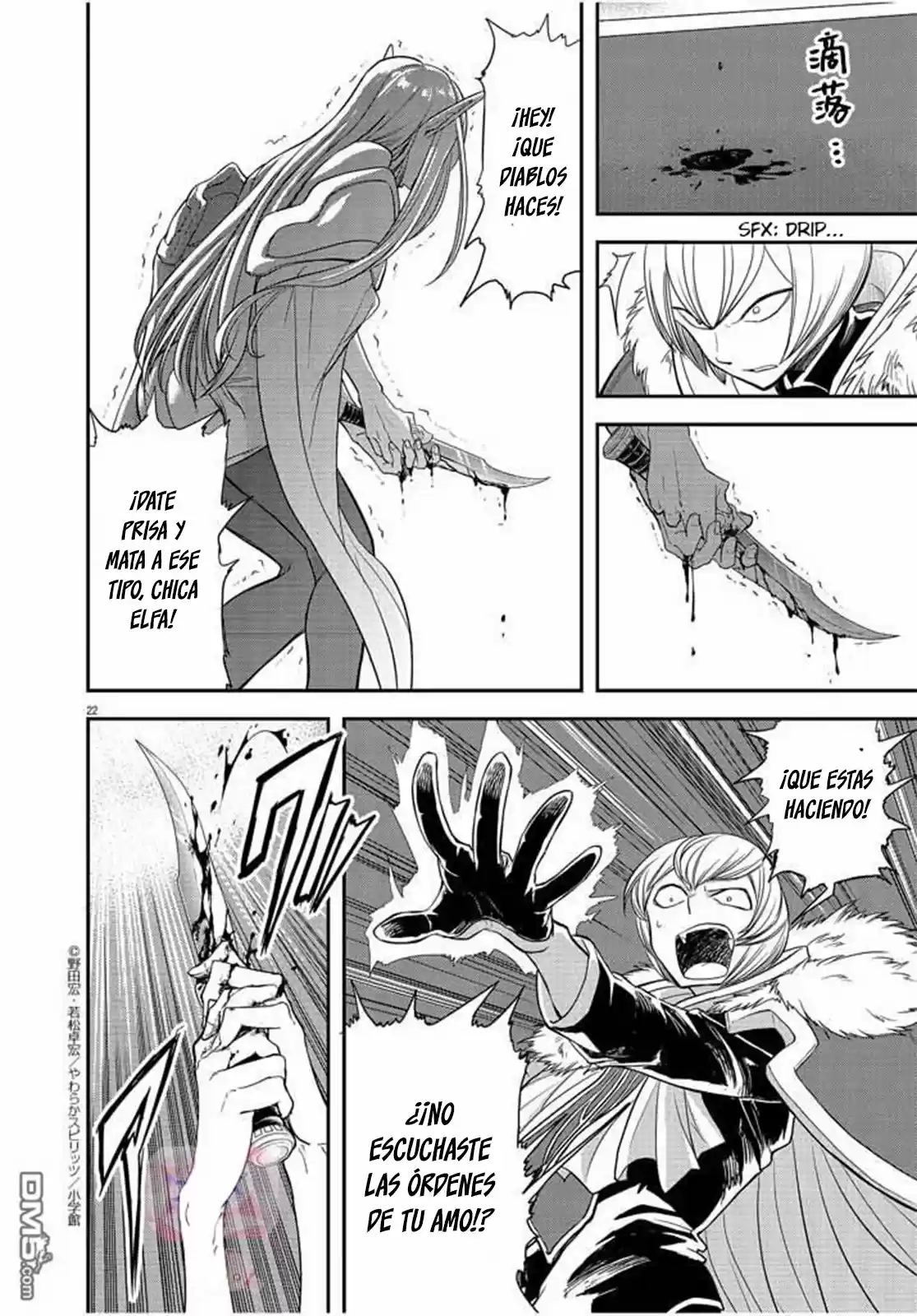 Isekai Shikkaku - Capítulo 7 - Página 23 - LectorTMOo