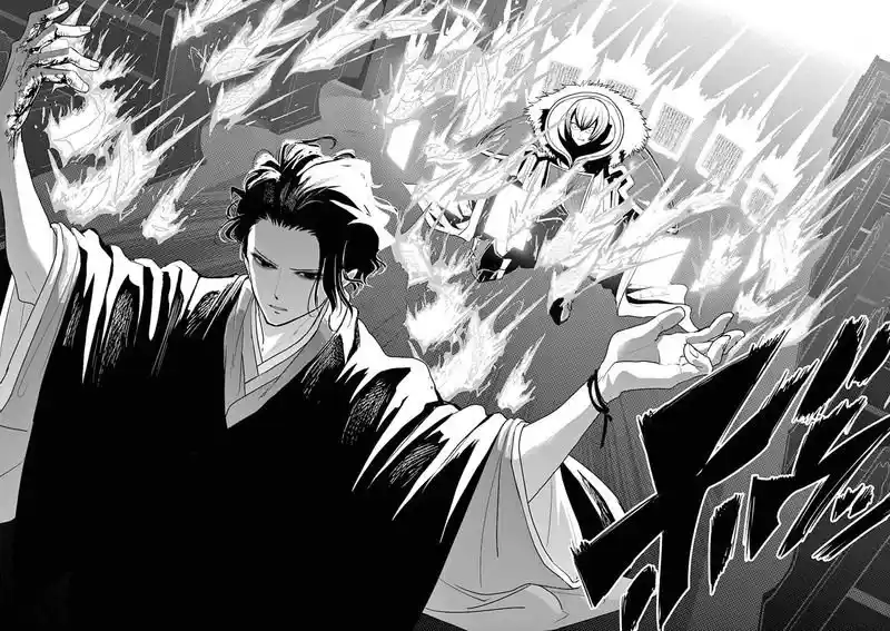 Isekai Shikkaku - Capítulo 8 - Página 5 - LectorTMOo
