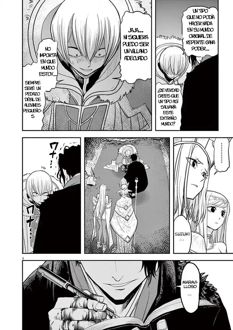 Isekai Shikkaku - Capítulo 8 - Página 17 - LectorTMOo