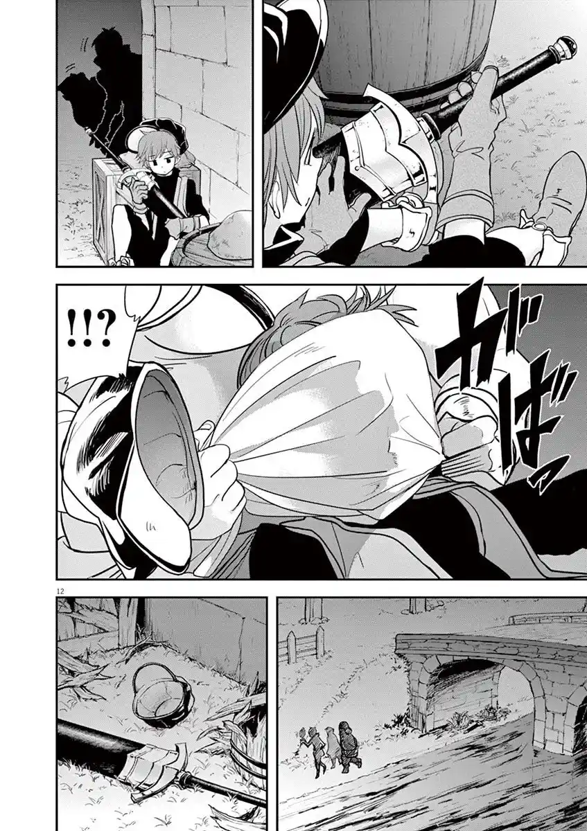 Isekai Shikkaku - Capítulo 9 - Página 13 - LectorTMOo