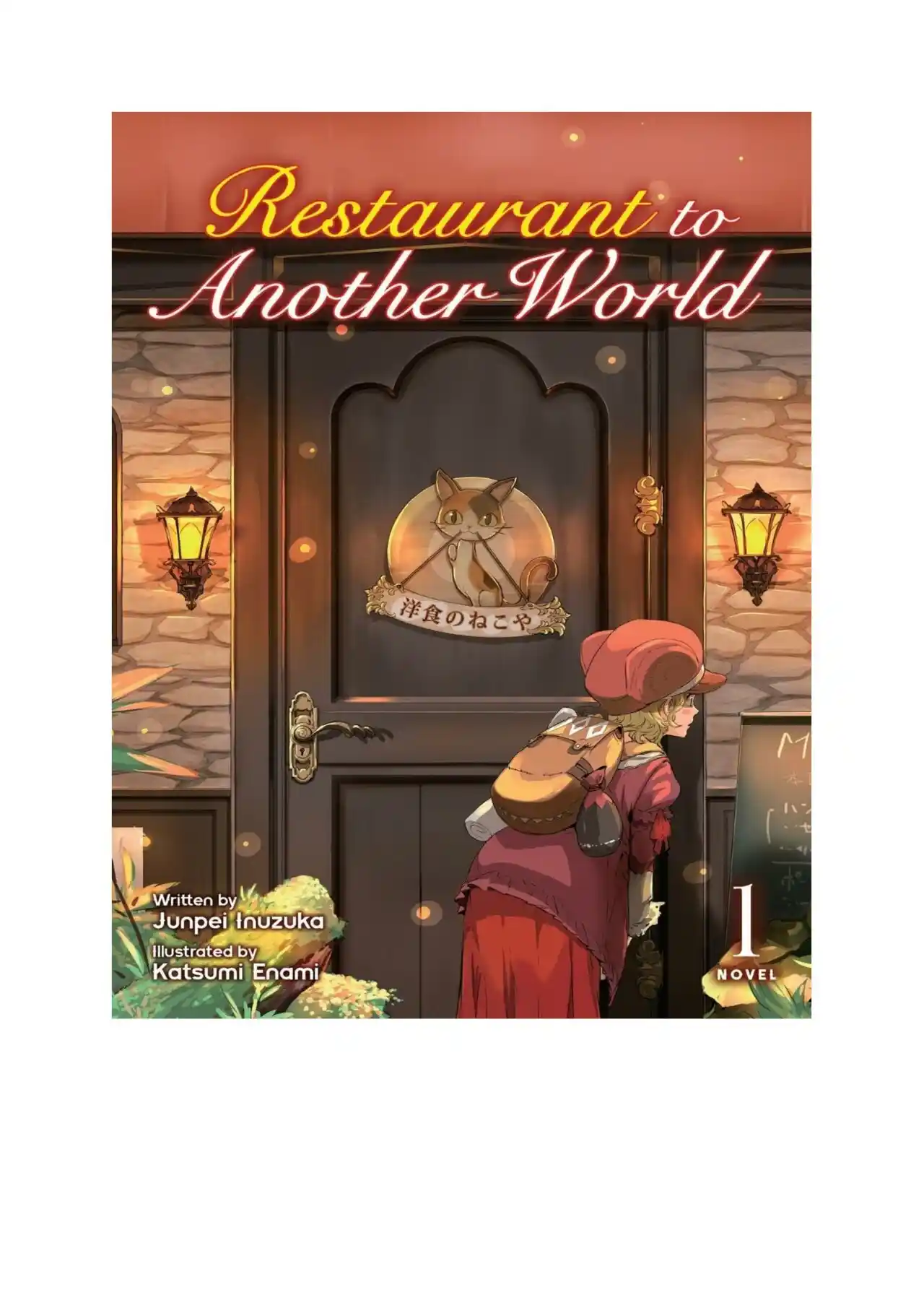 Isekai Shokudou (Novela) (Novela) - Capítulo - Página 1 - LectorTMOo