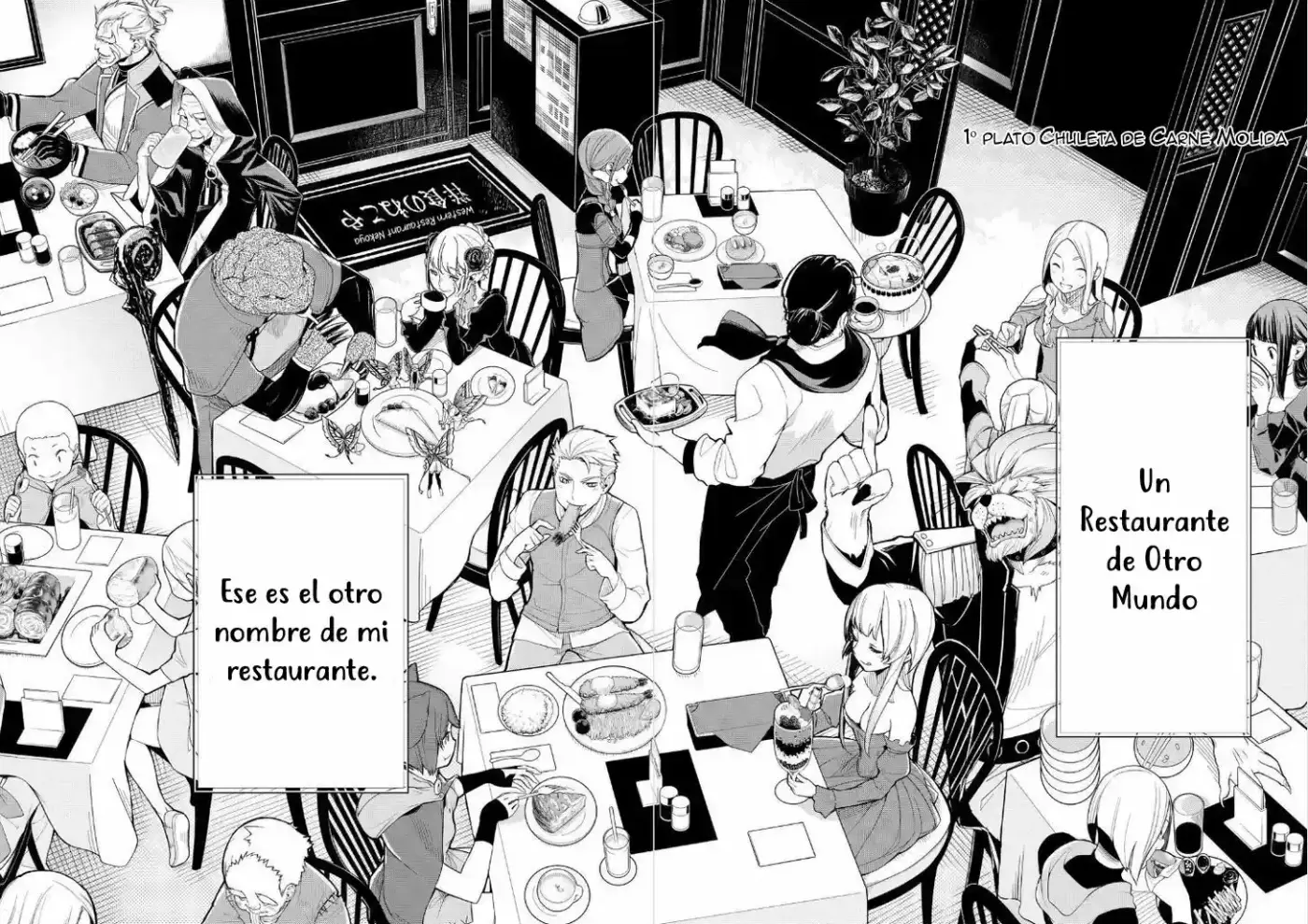 Isekai Shokudou - Capítulo 1 - Página 7 - LectorTMOo