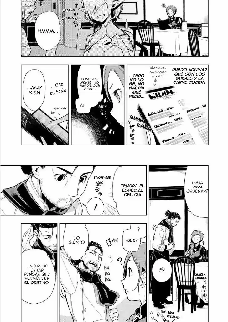 Isekai Shokudou - Capítulo 1 - Página 17 - LectorTMOo