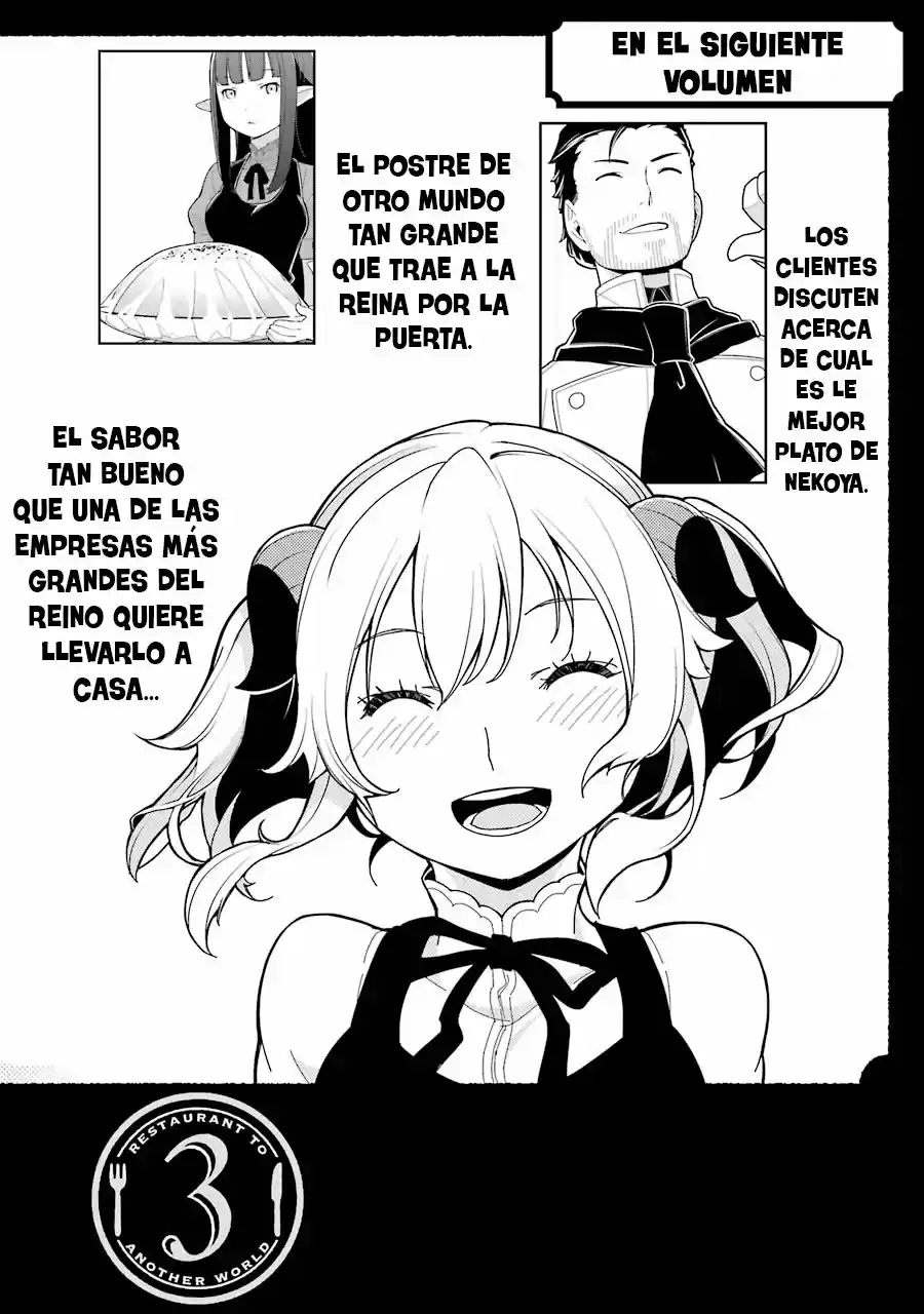 Isekai Shokudou - Capítulo 12.50 - Página 6 - LectorTMOo