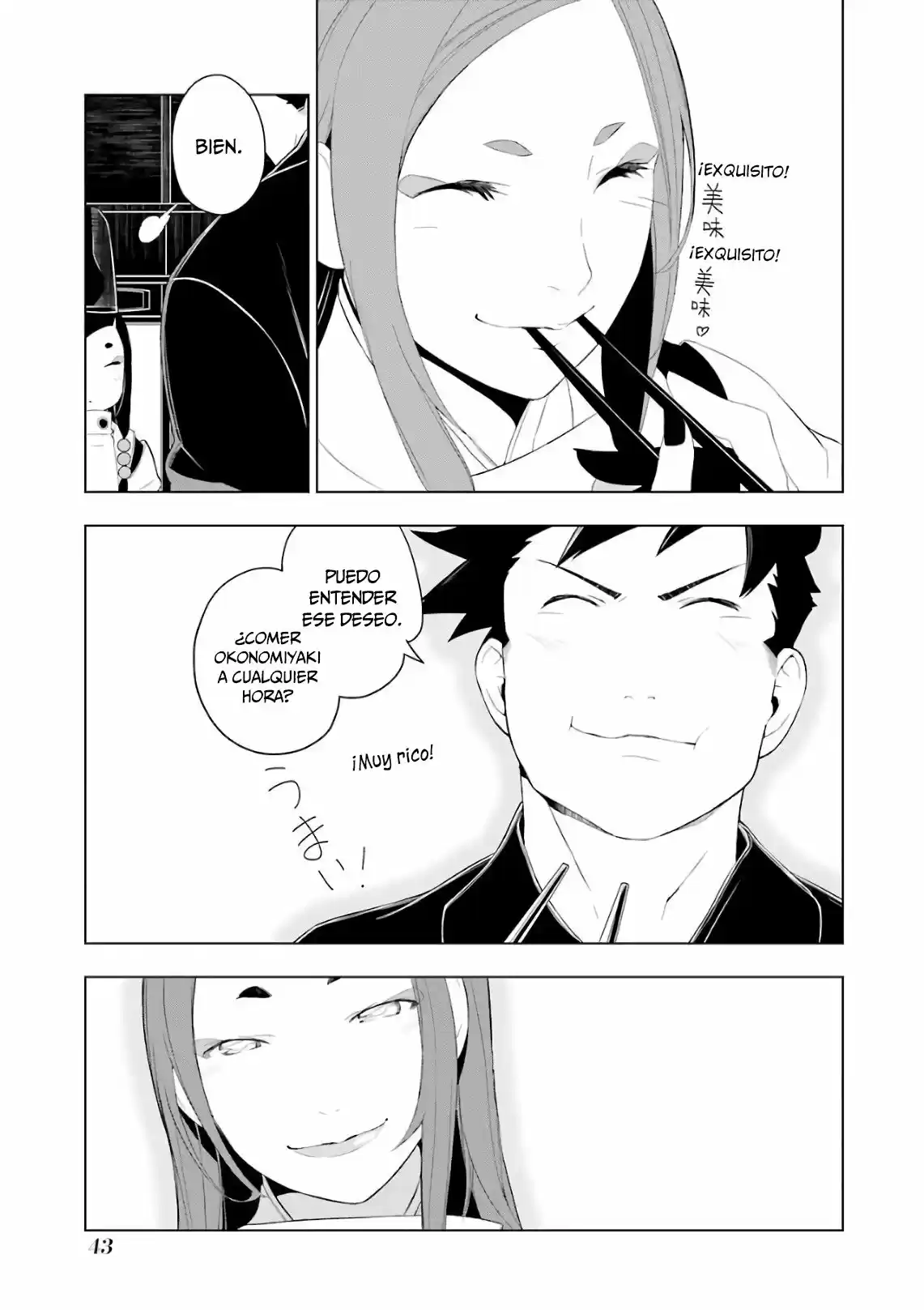Isekai Shokudou - Capítulo 14 - Página 16 - LectorTMOo