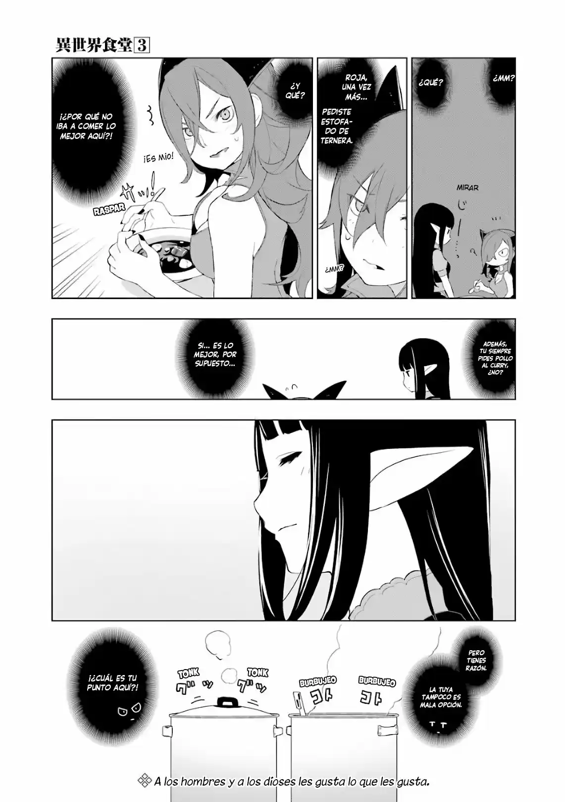 Isekai Shokudou - Capítulo 14 - Página 24 - LectorTMOo