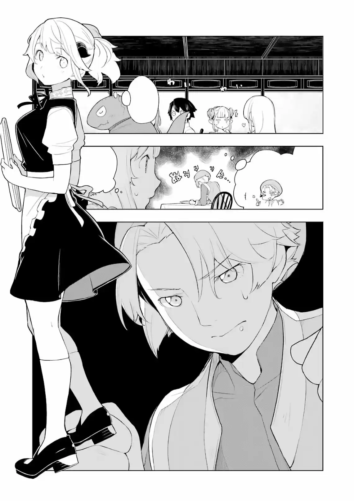 Isekai Shokudou - Capítulo 15 - Página 4 - LectorTMOo