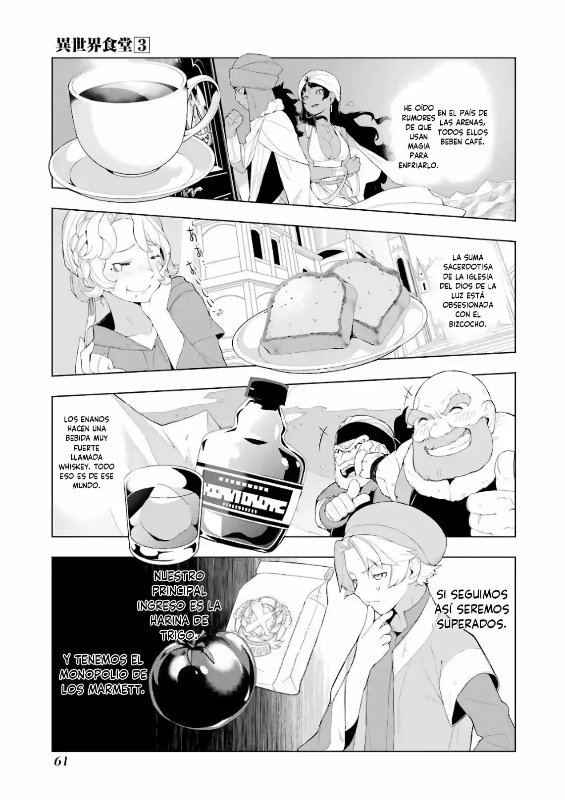 Isekai Shokudou - Capítulo 15 - Página 12 - LectorTMOo