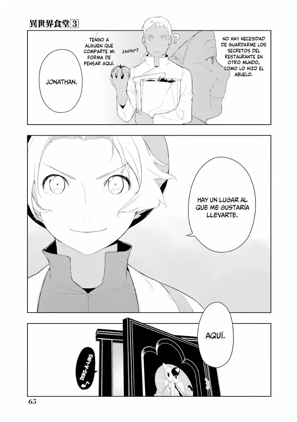 Isekai Shokudou - Capítulo 15 - Página 16 - LectorTMOo