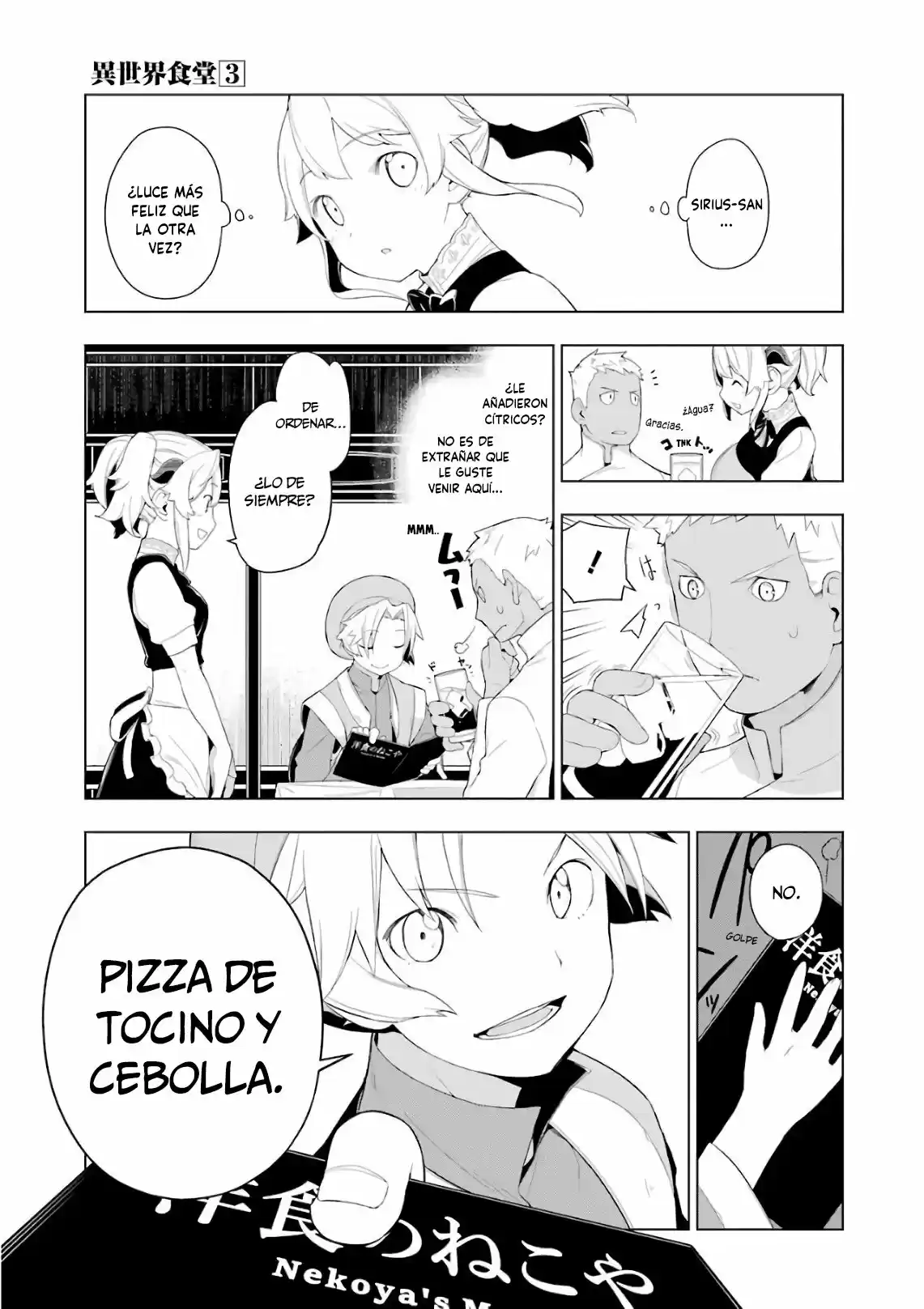 Isekai Shokudou - Capítulo 15 - Página 18 - LectorTMOo