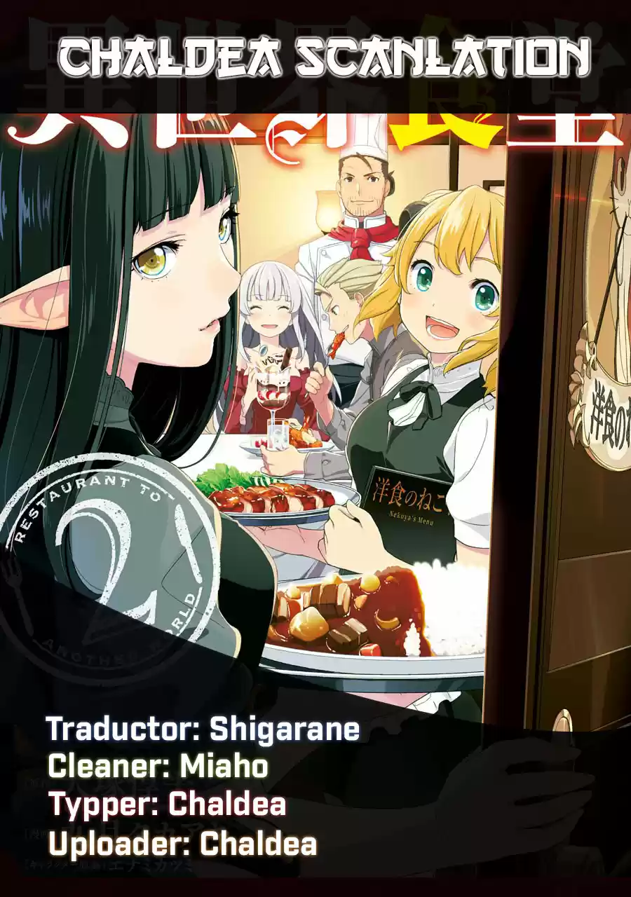 Isekai Shokudou - Capítulo 16 - Página 1 - LectorTMOo