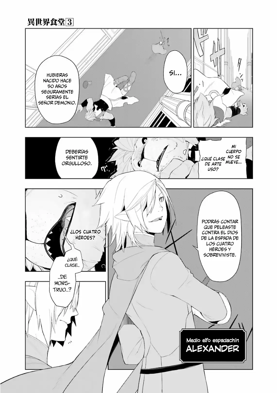 Isekai Shokudou - Capítulo 16 - Página 7 - LectorTMOo