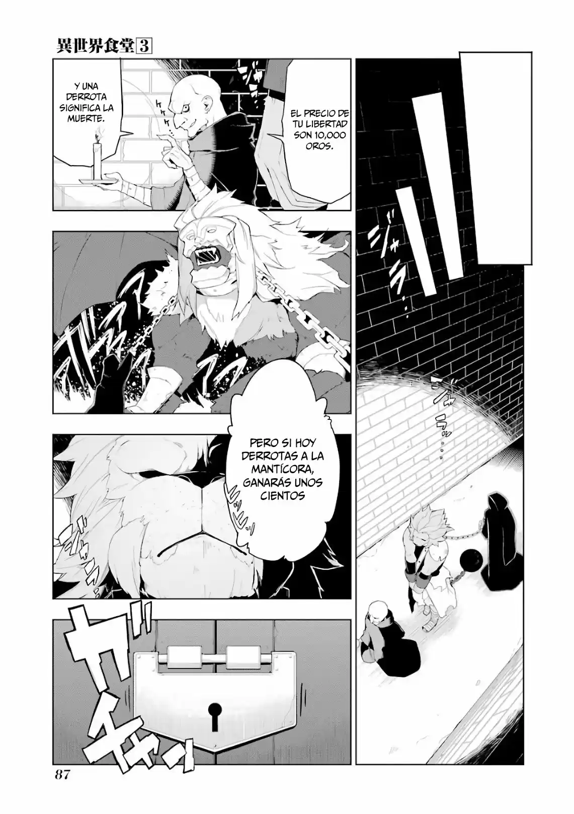 Isekai Shokudou - Capítulo 16 - Página 9 - LectorTMOo
