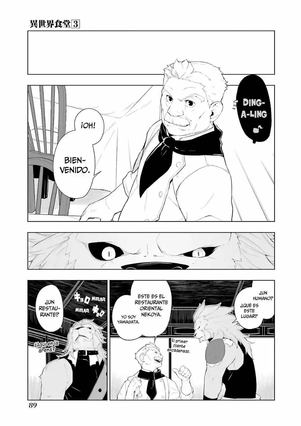 Isekai Shokudou - Capítulo 16 - Página 11 - LectorTMOo