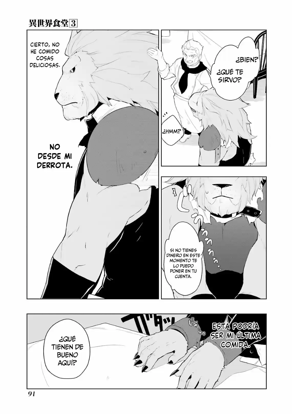 Isekai Shokudou - Capítulo 16 - Página 13 - LectorTMOo