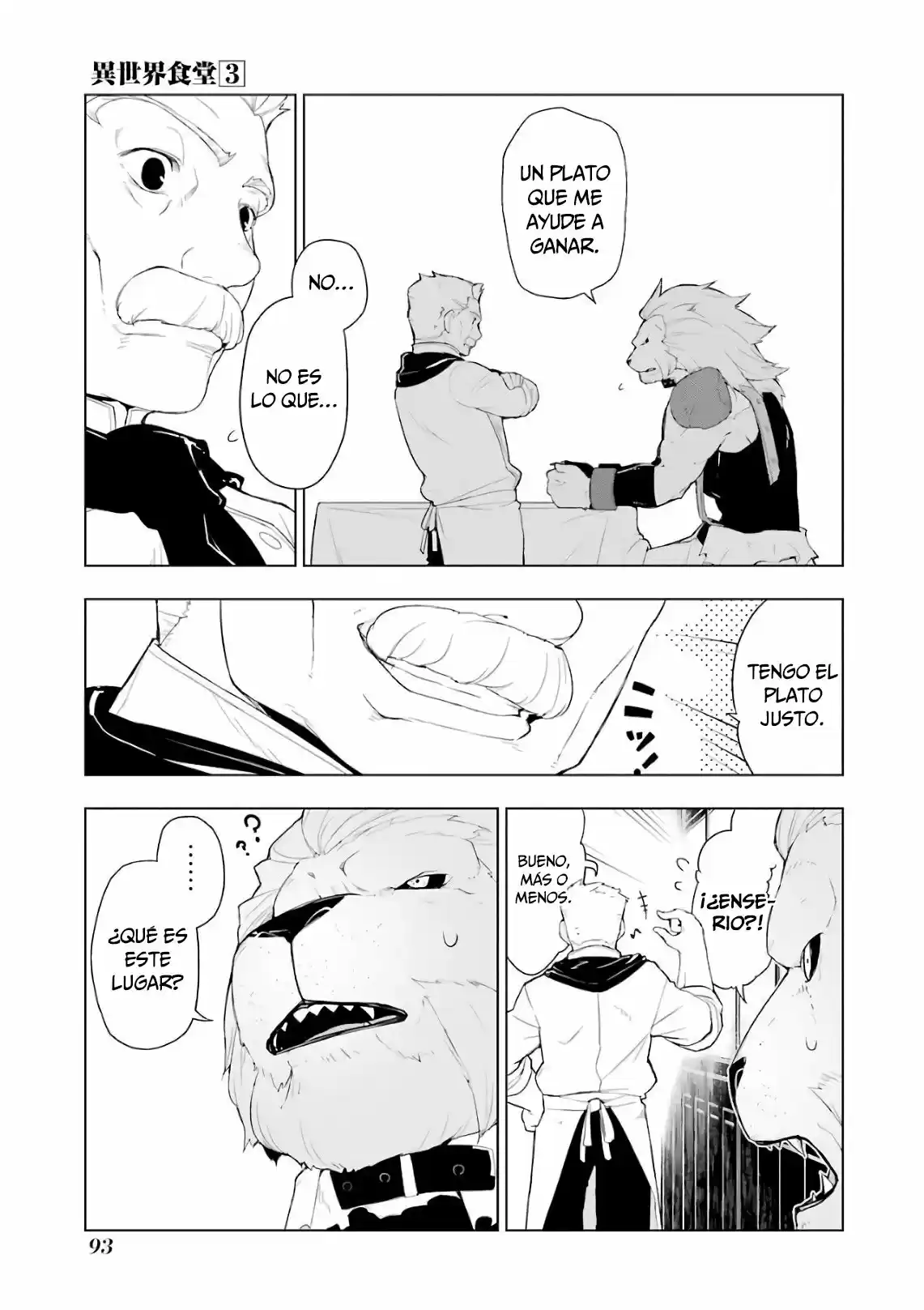 Isekai Shokudou - Capítulo 16 - Página 15 - LectorTMOo