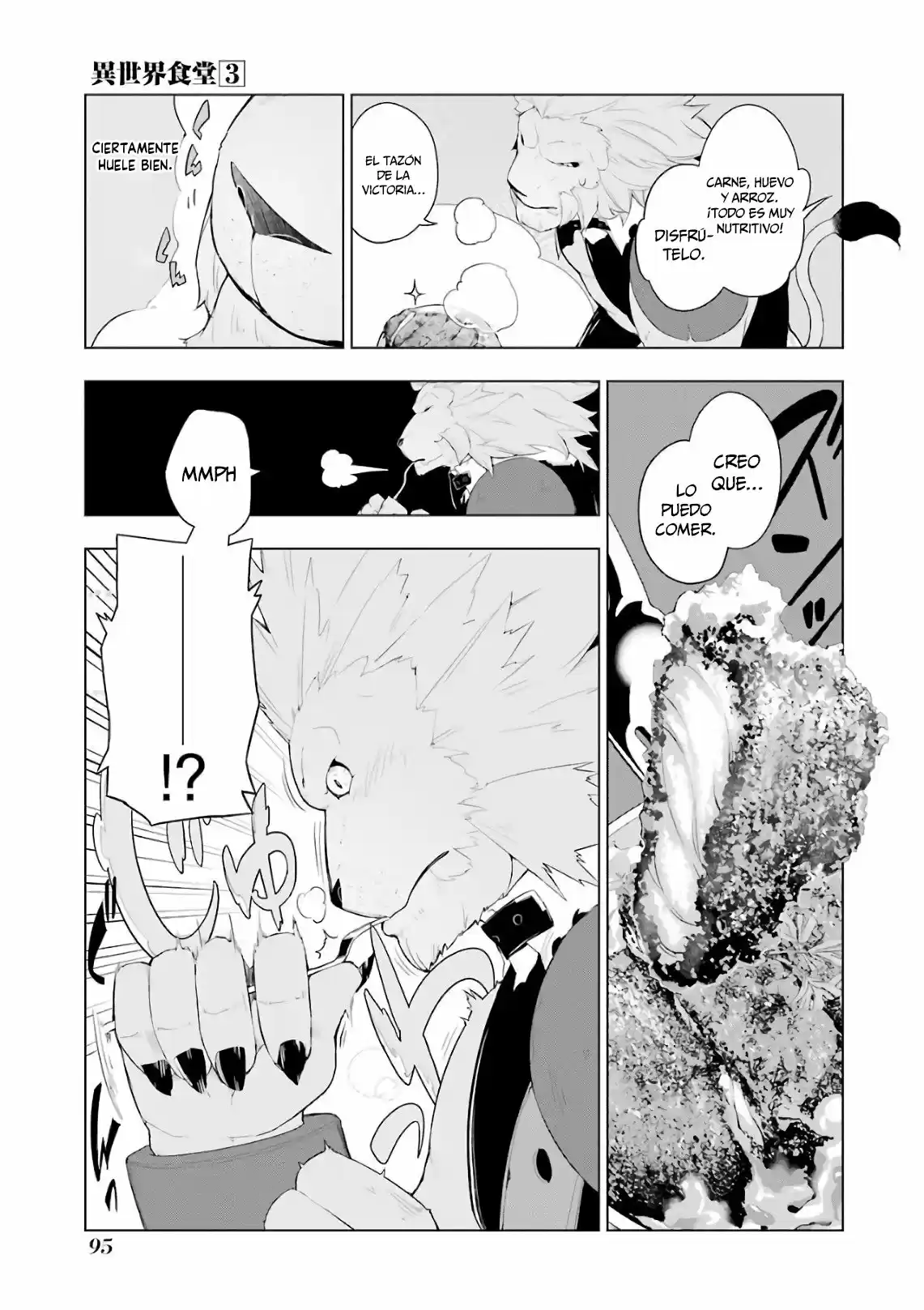 Isekai Shokudou - Capítulo 16 - Página 17 - LectorTMOo