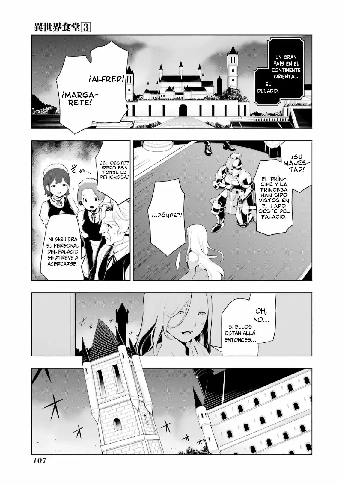 Isekai Shokudou - Capítulo 17 - Página 3 - LectorTMOo