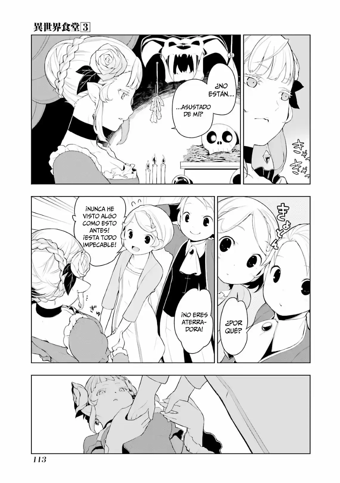 Isekai Shokudou - Capítulo 17 - Página 9 - LectorTMOo